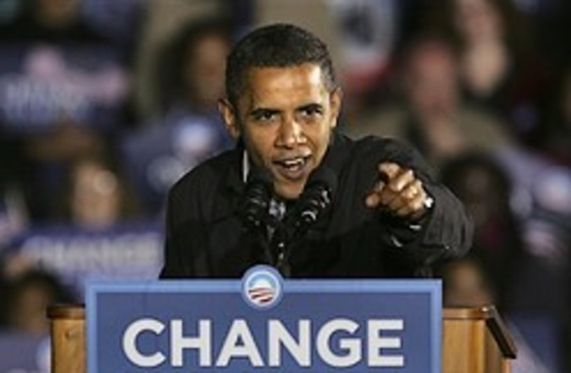 obama speaks to crowd 248.88 ap (photo credit: AP)