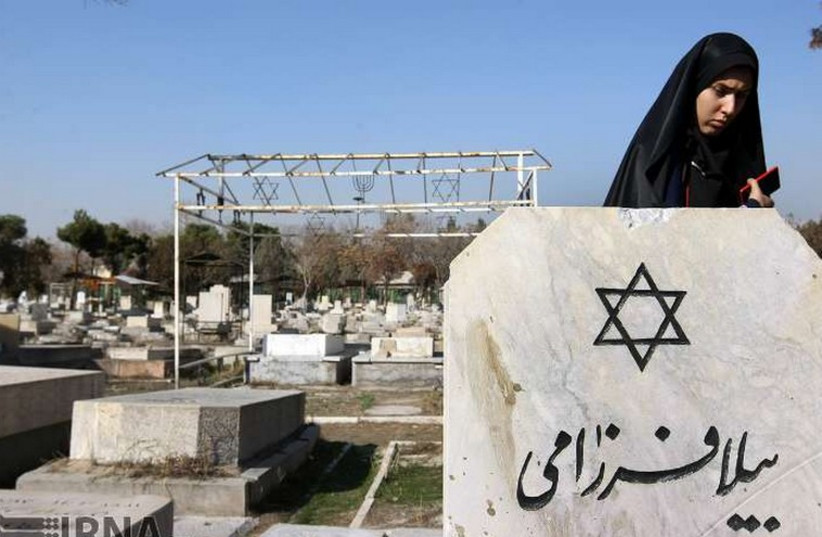 Unveiling ceremony for memorial to Iranian Jews killed in Iran-Iraq war‏. (photo credit: IRANIAN MEDIA)
