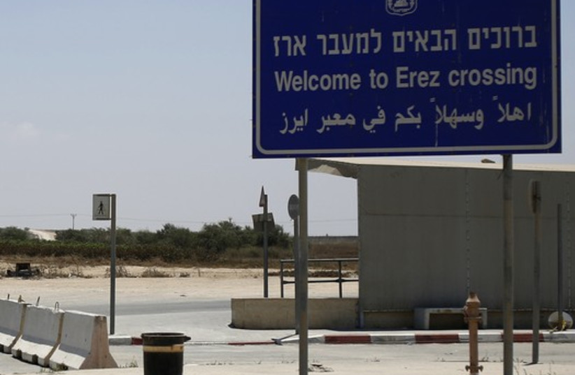 Erez crossing (credit: REUTERS)