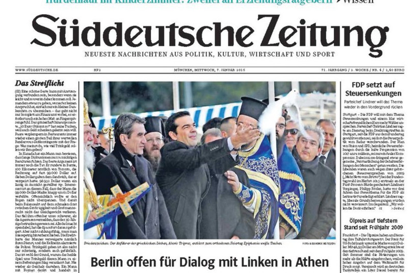 Front page of the Süddeutsche Zeitung newspaper  (photo credit: screenshot)