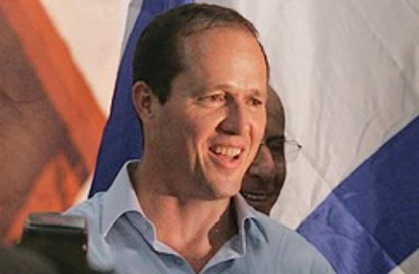 Barkat speaks to supporters 248.88 (photo credit: AP)