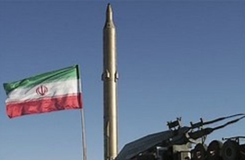 iran missile test flag cool 248 88 (photo credit: AP)