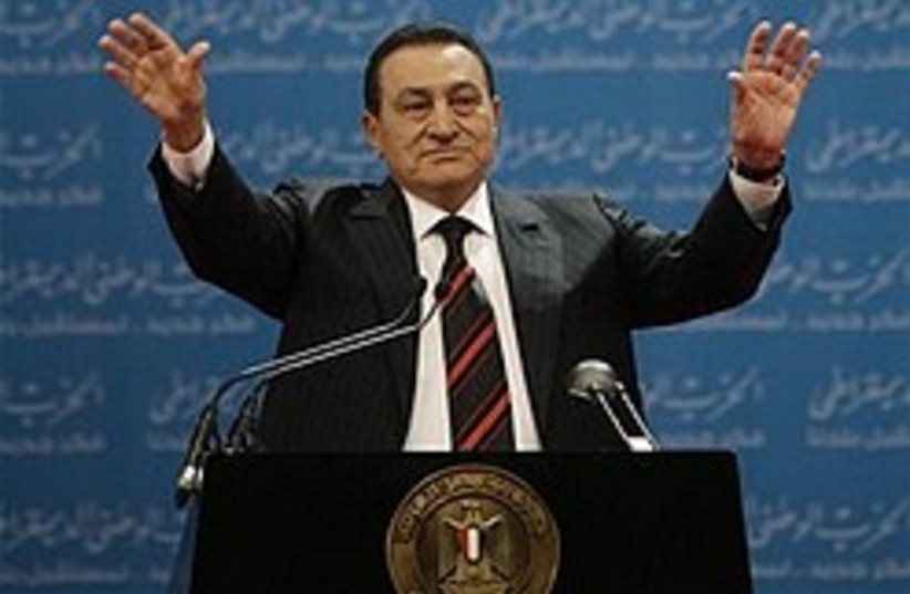 mubarak 248 88 ap (photo credit: AP [file])
