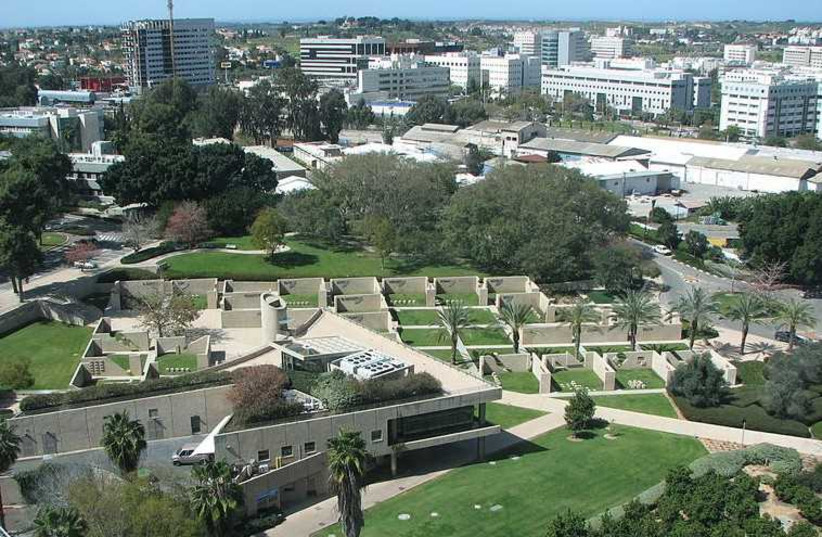 Weizmann Institute of Science. (photo credit: MICHAEL JACOBSON/WIKIMEDIA COMMONS)
