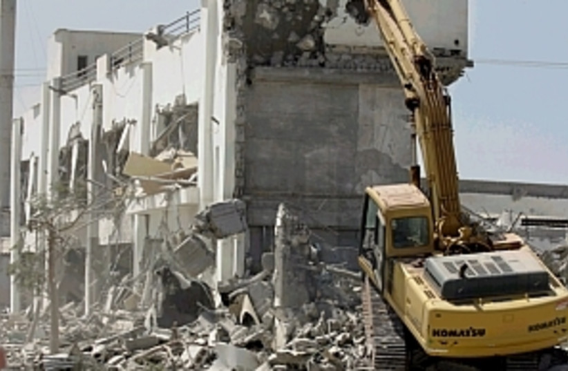 house demolition 224 88 (photo credit: AP [file])