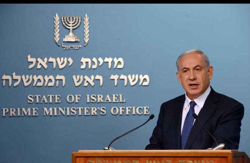 Prime Minister Benjamin Netanyahu  (photo credit: HAIM ZACH/GPO)