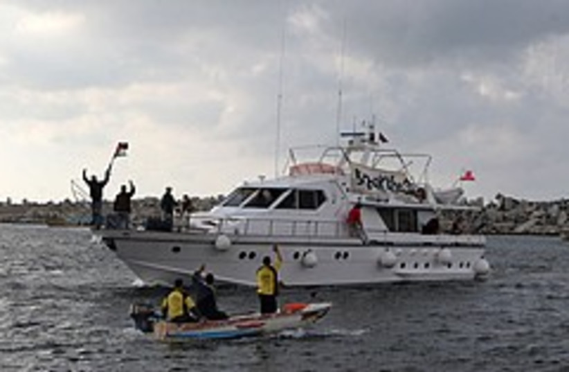 free gaza boat four 248 88 ap (photo credit: AP [file])
