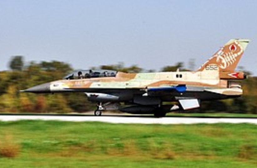 iaf jet 298 63 (photo credit: IDF Spokesperson's Office)