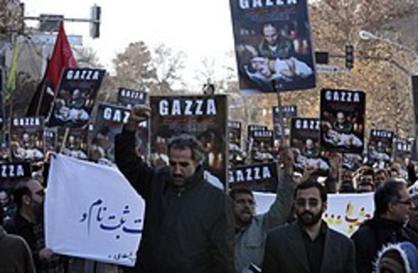 anti-israel rally teheran 248 88 ap (photo credit: AP [file])