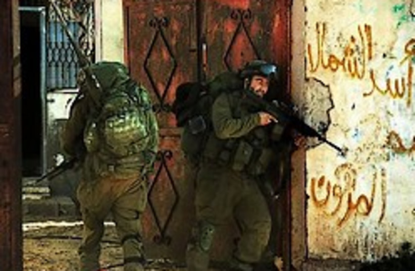 idf troops inside gaza nice 248 IDF (photo credit: IDF)