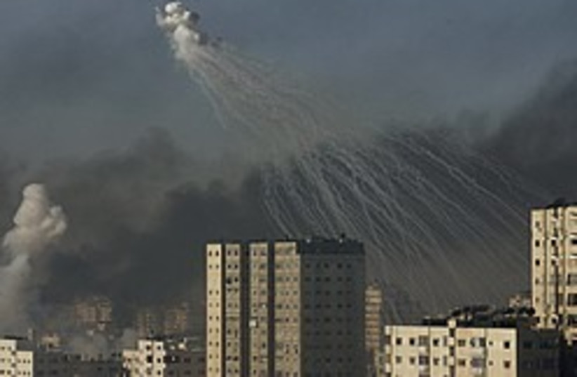 gaza city air strike iaf smoke 248 88 ap (photo credit: AP [file])