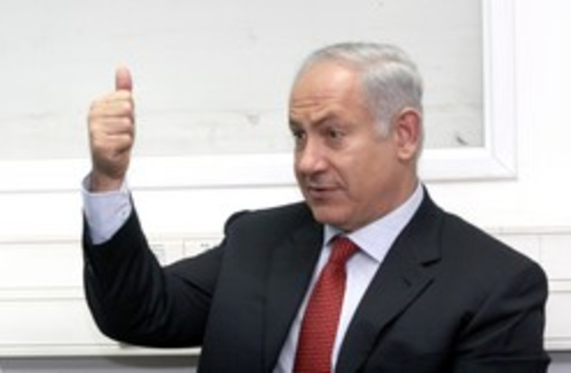 binyamin netanyahu thumbs up248.88 (photo credit: Ariel Jerozolimski)