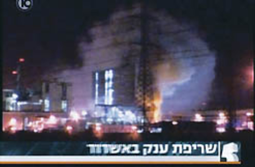 ashdod chemical fire 248 88 (photo credit: channel 10)
