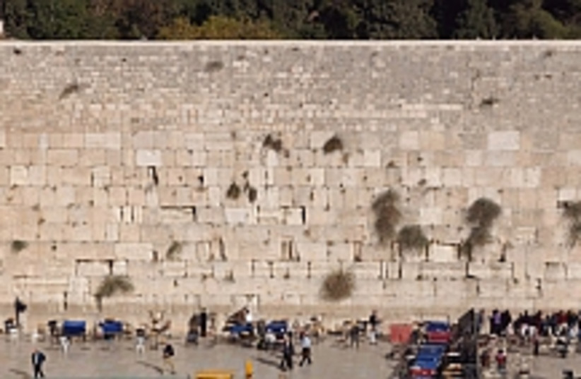 kotel western wall 298 (photo credit: Ariel Jerozolimski [file])
