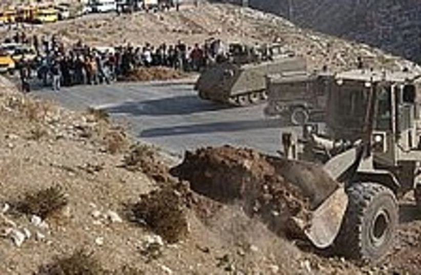 IDF bulldozer, road 298 (photo credit: AP)