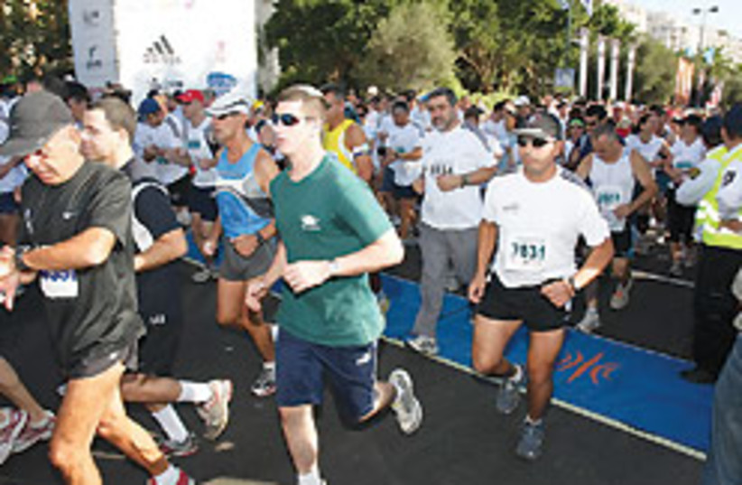marathon 88 248 (photo credit: Courtesy)