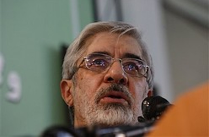 mousavi iran elections 248 88 ap (photo credit: )