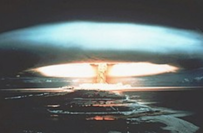 nuclear test amazing 248.88 (photo credit: AP)