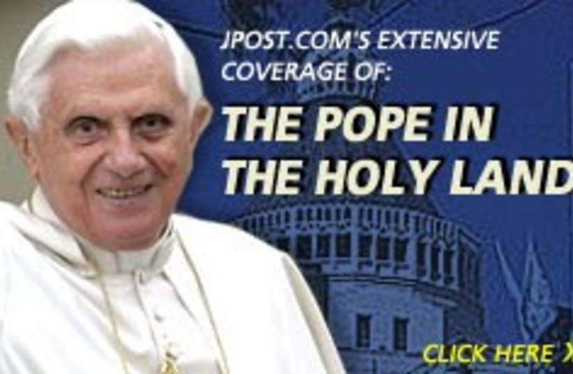 pope for image slot 248 (photo credit: )