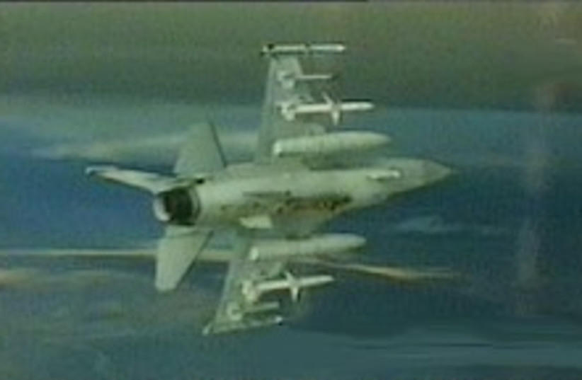 f-16 loaded jet 248.88 (photo credit: Channel 2)