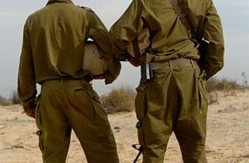 paratroopers 298  (photo credit: IDF file Photo)