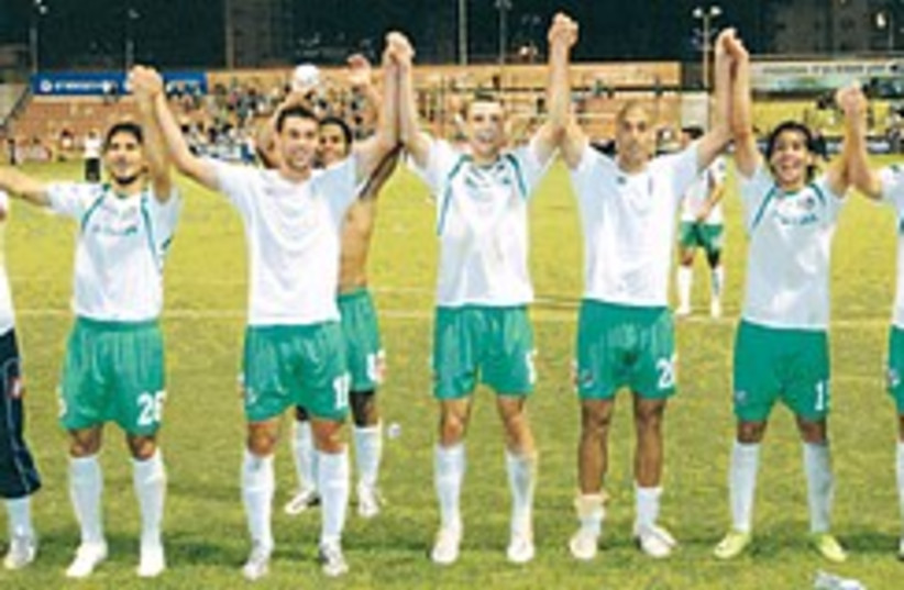 maccabi haifa champions 248 88 (photo credit: Asaf Kliger)