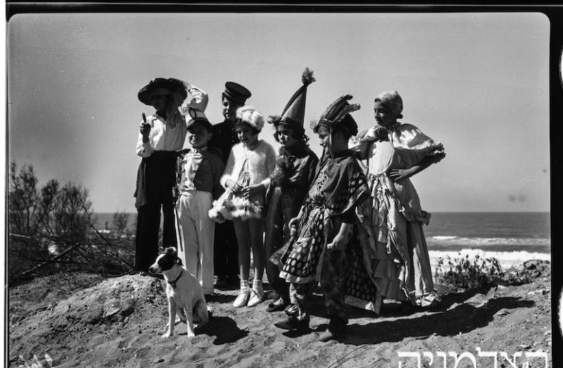 Purim in Tel Aviv 1937