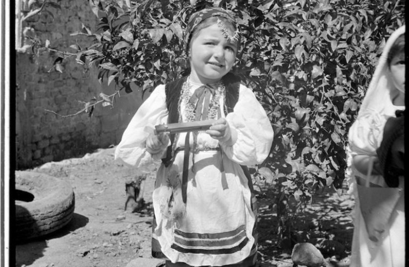 Purim in Ra'anana 1950