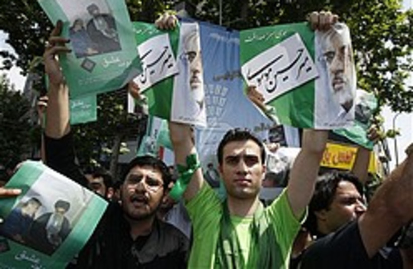 mousavi supporters 248 88 (photo credit: AP)