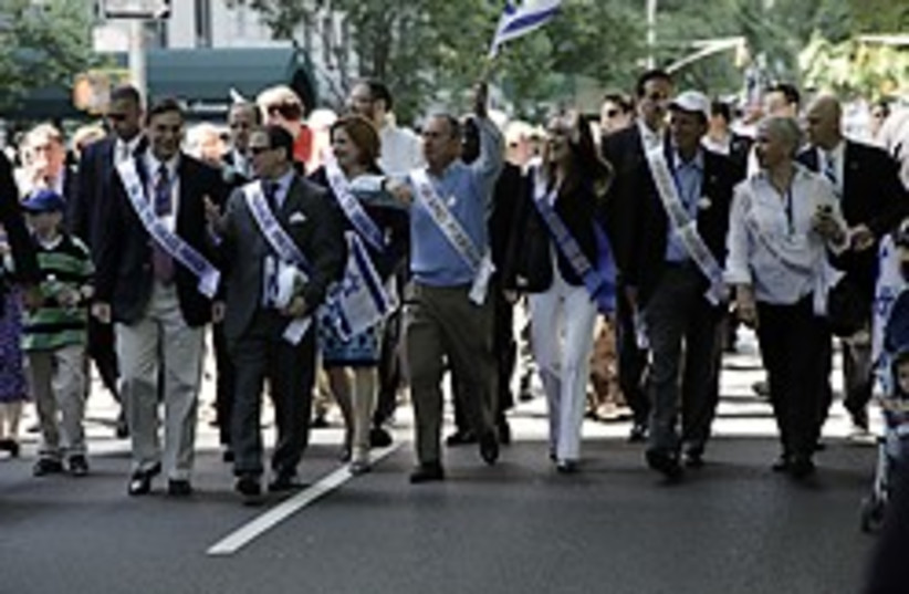 march for Israel 248.88 (photo credit: Courtesy)