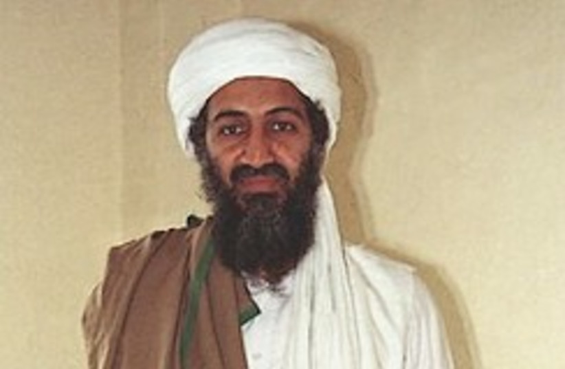 Bin Laden in Afghanistan 248.88 (photo credit: AP)