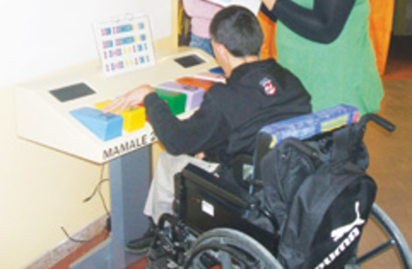 wheelchair learnin 88 248 (photo credit: Courtesy)