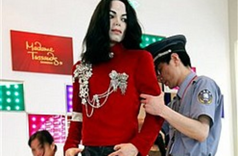 wax figure of Michael Jackson 248.88 (photo credit: AP)