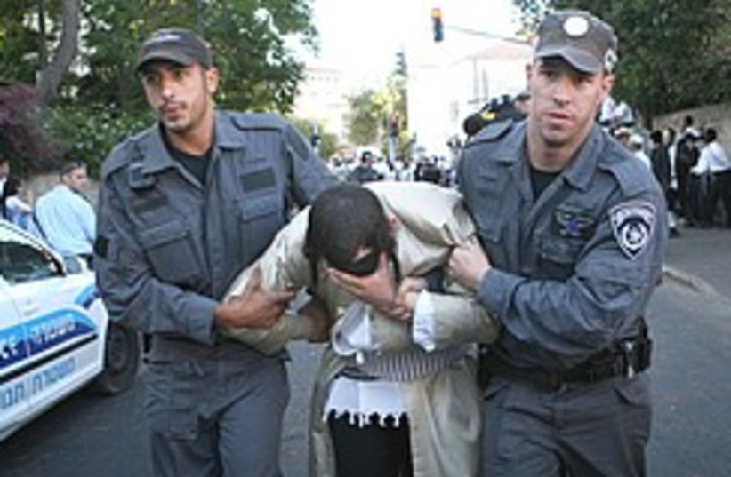 Haredi arrested 248.88 (photo credit: Ariel Jerozolimski  [file])