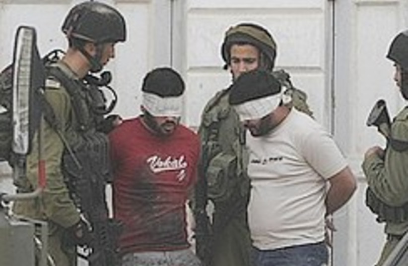 IDF arrests terror suspects 248.88 (photo credit: AP)