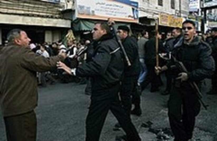 Palestinian police 248.88 (photo credit: AP [file])