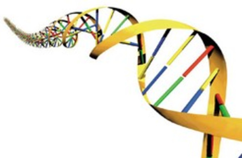 DNA generic 248.88 (photo credit: Courtesy)