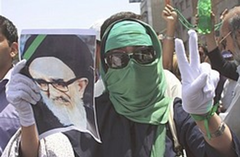 Mousavi supporter 248.88 (photo credit: AP [file])