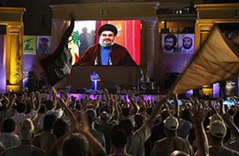 hizbullah nasrallah rally 298 ap (photo credit: )