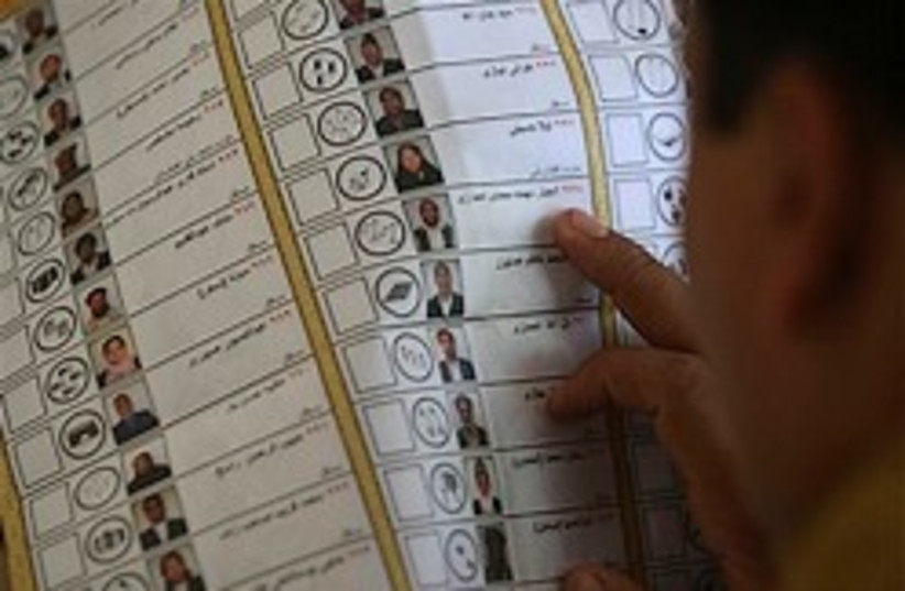 afghanistan election 248.88 (photo credit: AP)