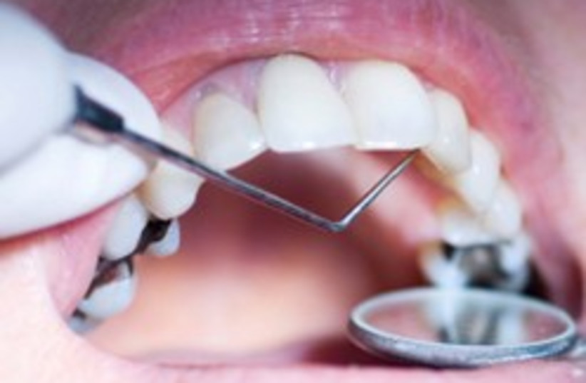 dentist dental generic teeth 248.88 (photo credit: )