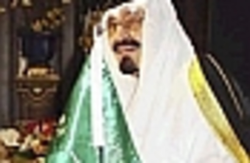 saudi king 88  (photo credit: )