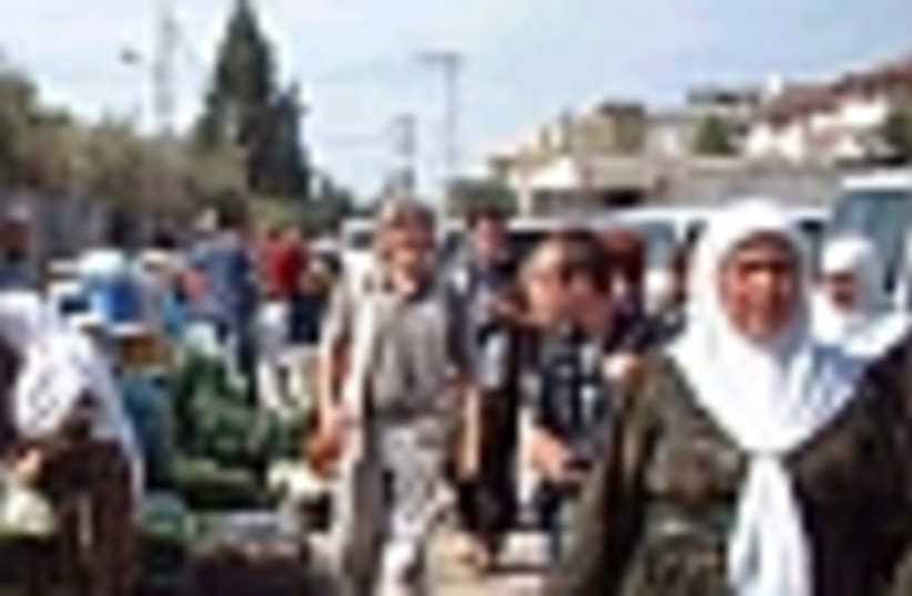 palestinians 88 (photo credit: )