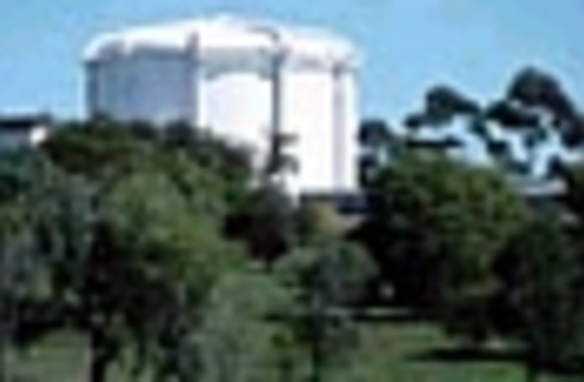 sydney nuclear reactor88 (photo credit: )