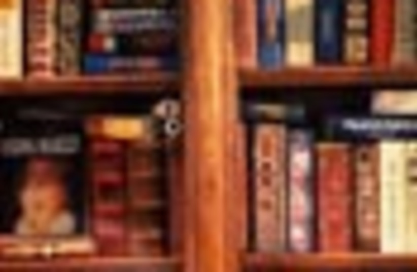 bookshelves 888 (photo credit: )