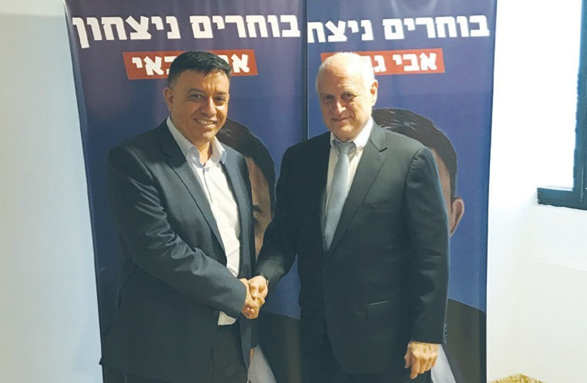 LABOR PARTY chairman Avi Gabbay (left) meets with Malcolm Hoenlein, executive vice chairman of the Conference of Presidents of Major American Jewish Organizations, in Tel Aviv, July 12m 2017. (photo credit: Courtesy)