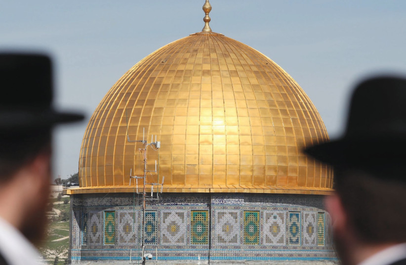 JEWS WILL have to keep on looking at the Temple Mount from a distance. (photo credit: MARC ISRAEL SELLEM/THE JERUSALEM POST)