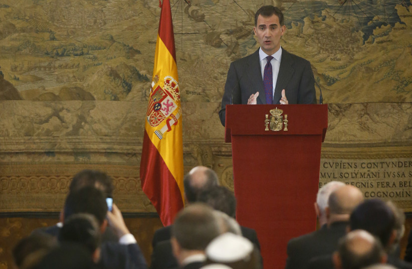 Spain's King Felipe during a ceremony celebrating a law through which Sephardic Jews can apply for Spanish citizenship, at the Royal Palace in Madrid, Spain November 30, 2015. (photo credit: REUTERS)