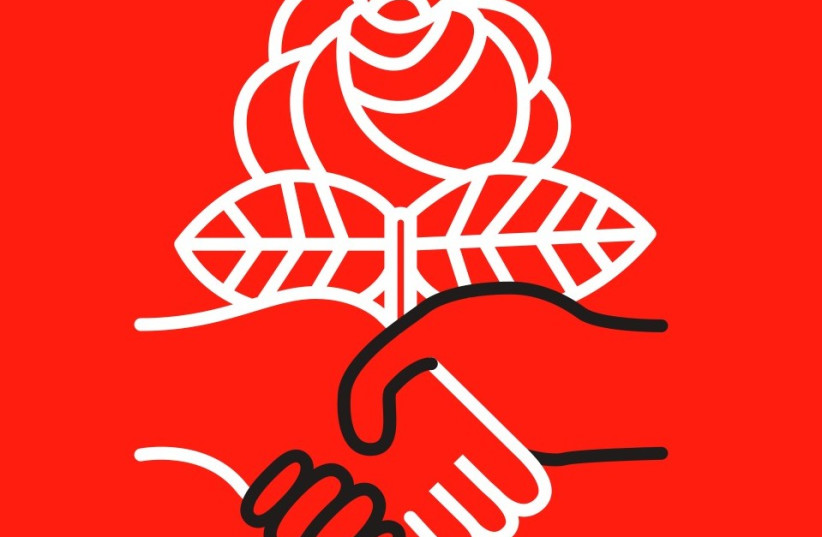The logo of the Democratic Socialists of America (photo credit: WIKIMEDIA)