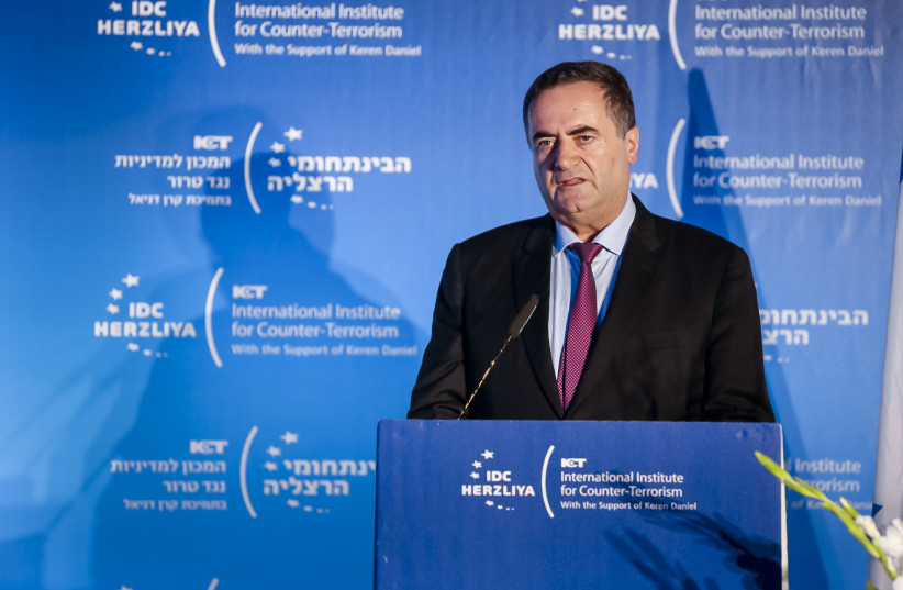 Minister Yisrael Katz speaking at ICT (photo credit: KFIR BOLOTIN/ICT)